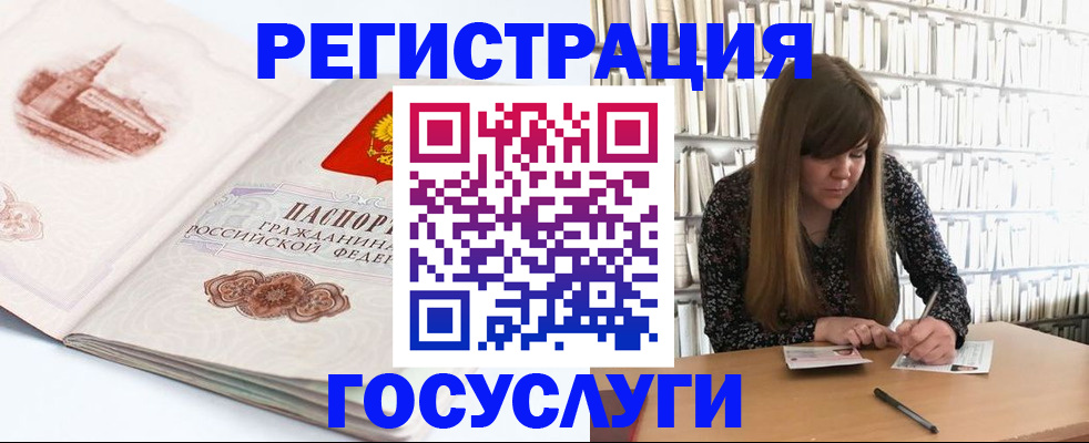форма 3 в Красноуральске